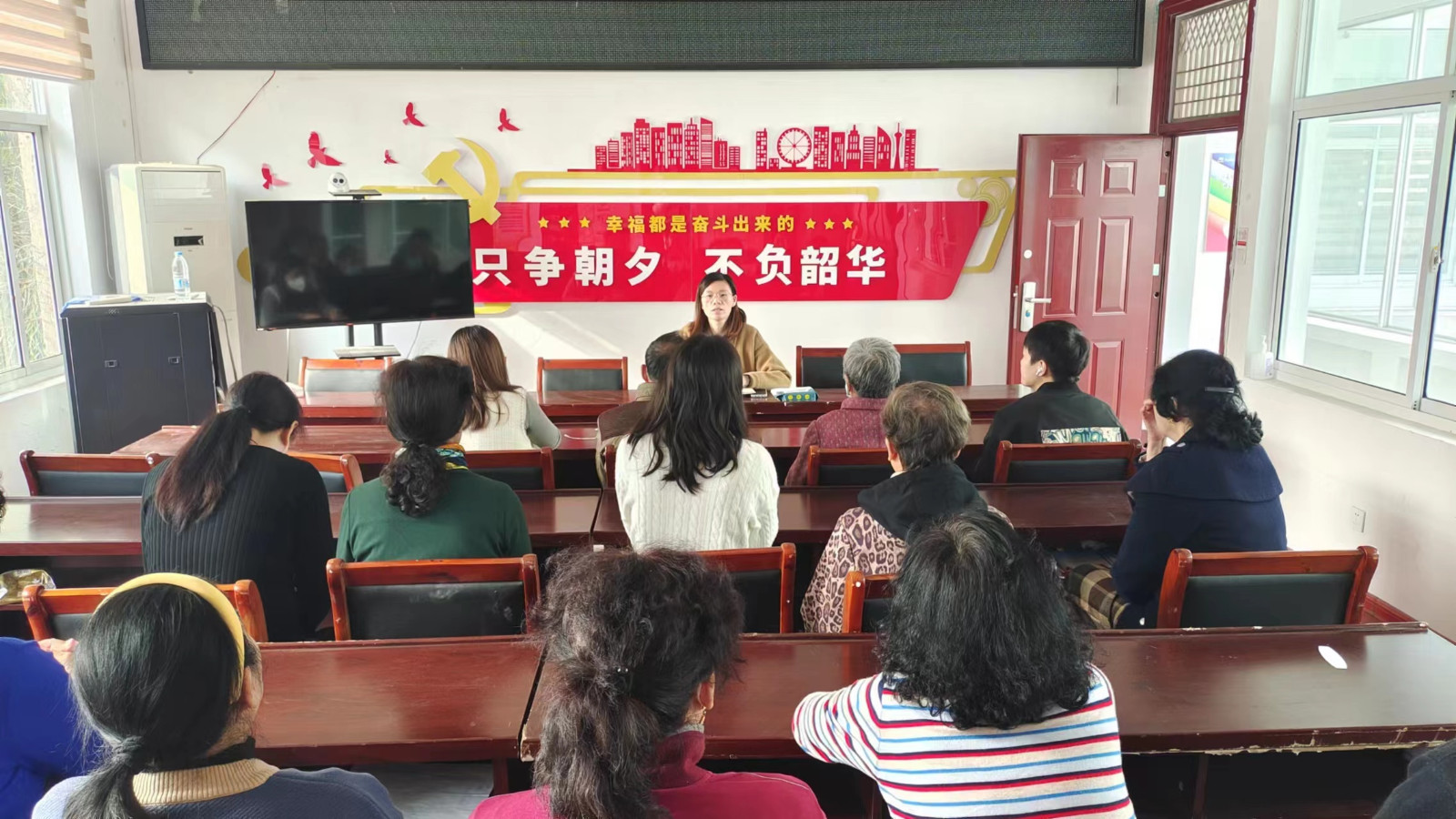 /gb2312/xianqugonghui/14988.html